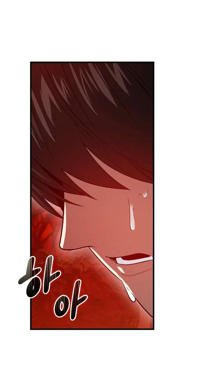 Return of the Martial Arts Genius Chapter 132 Page 129