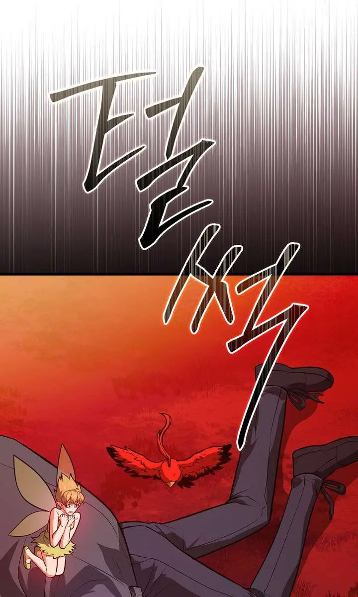 Return of the Martial Arts Genius Chapter 132 Page 131