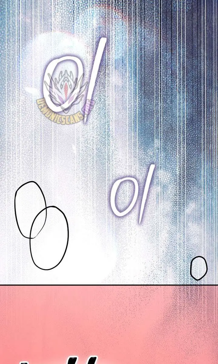 Return of the Martial Arts Genius Chapter 133 Page 16