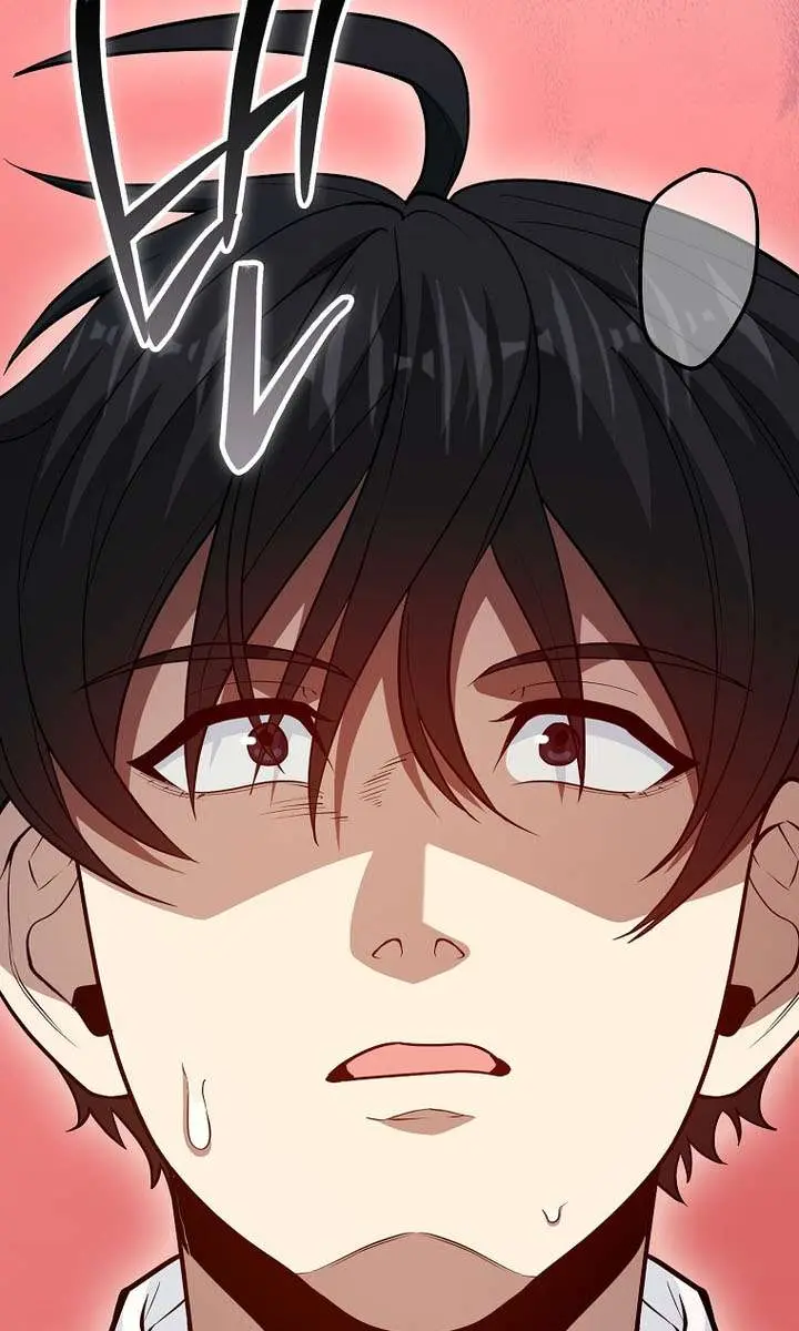 Return of the Martial Arts Genius Chapter 133 Page 17