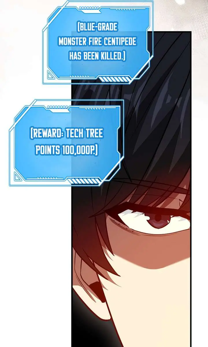 Return of the Martial Arts Genius Chapter 133 Page 44