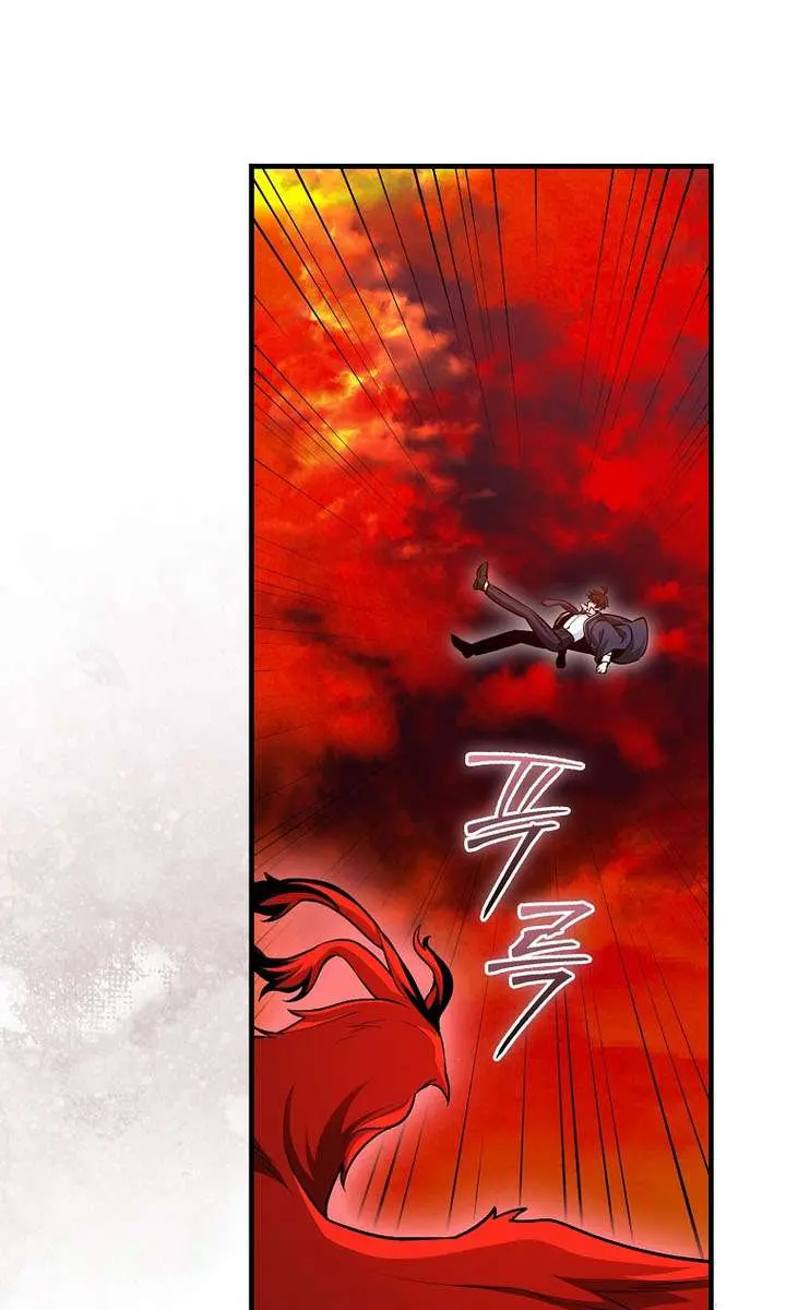 Return of the Martial Arts Genius Chapter 133 Page 79