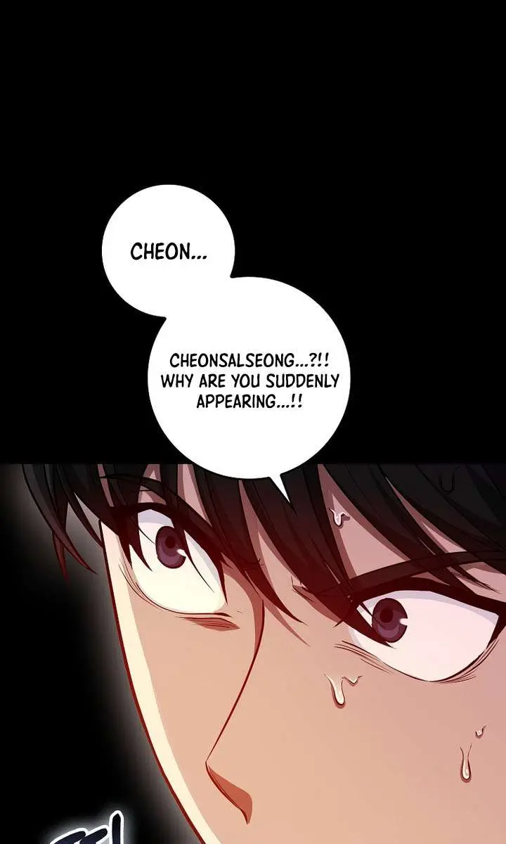 Return of the Martial Arts Genius Chapter 133 Page 91