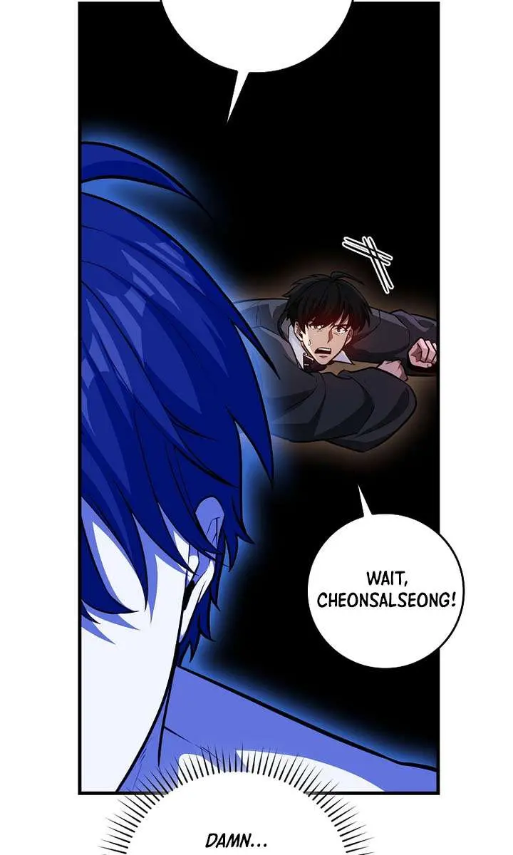 Return of the Martial Arts Genius Chapter 133 Page 97
