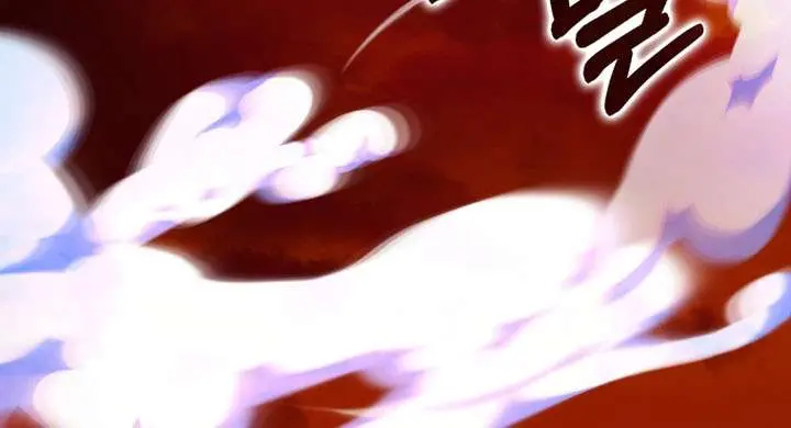 Return of the Martial Arts Genius Chapter 133 Page 112