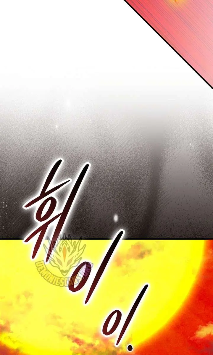 Return of the Martial Arts Genius Chapter 133 Page 116