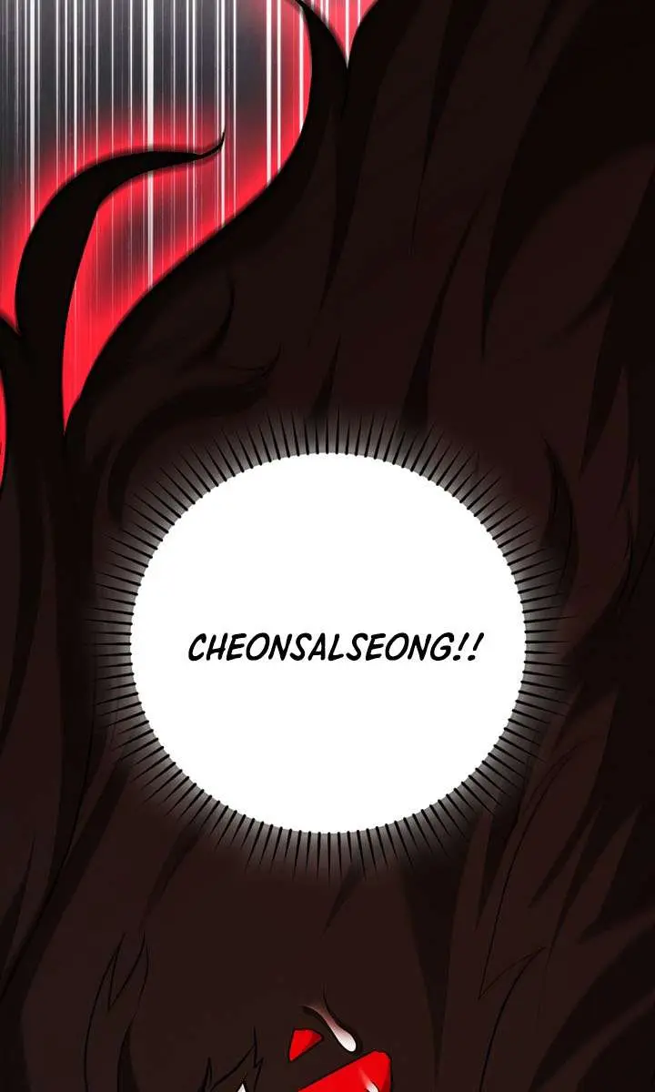 Return of the Martial Arts Genius Chapter 134 Page 32