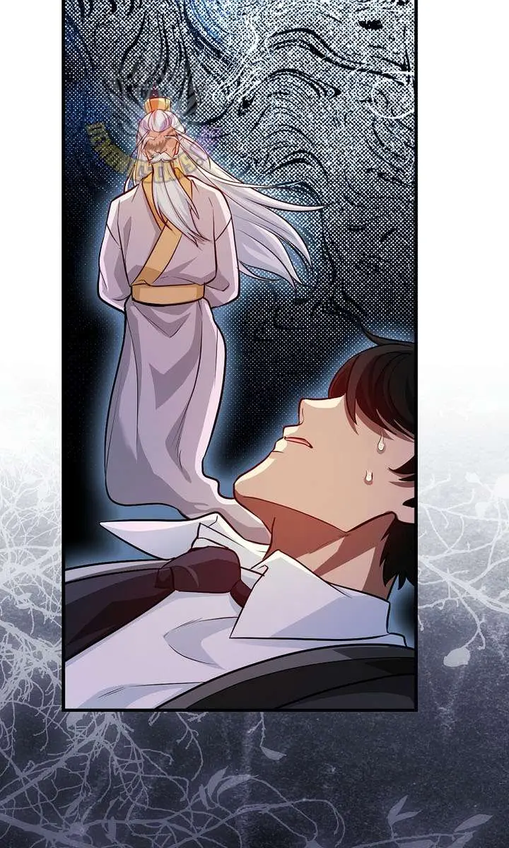 Return of the Martial Arts Genius Chapter 134 Page 39