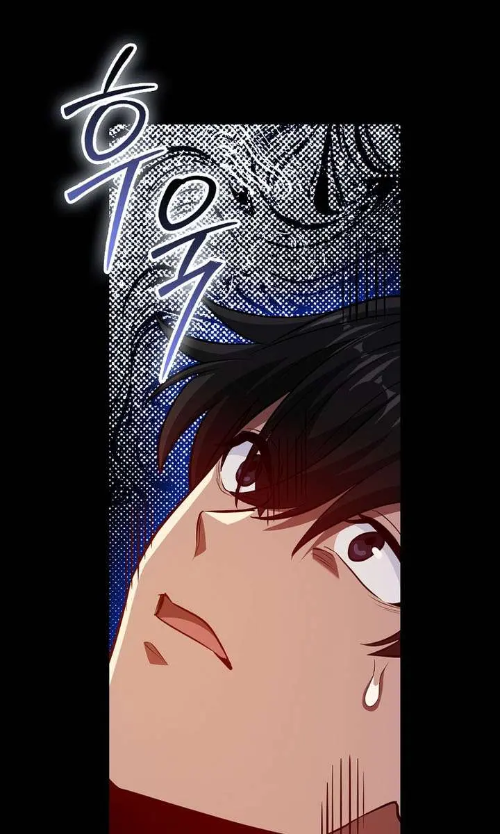 Return of the Martial Arts Genius Chapter 134 Page 44