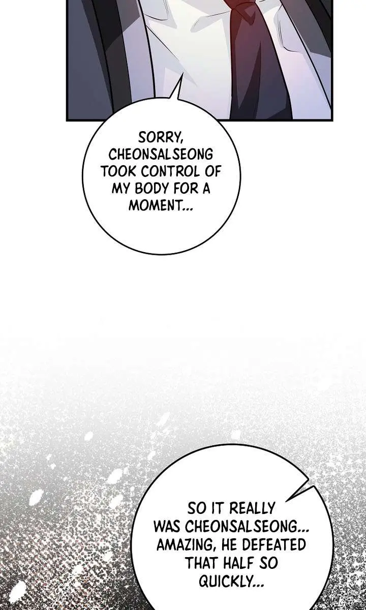 Return of the Martial Arts Genius Chapter 134 Page 66