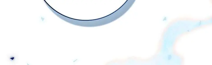 Return of the Martial Arts Genius Chapter 134 Page 77