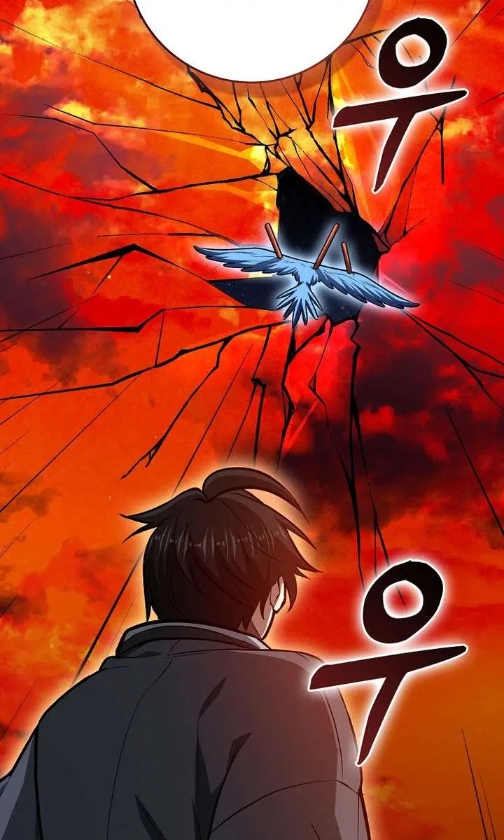 Return of the Martial Arts Genius Chapter 134 Page 104