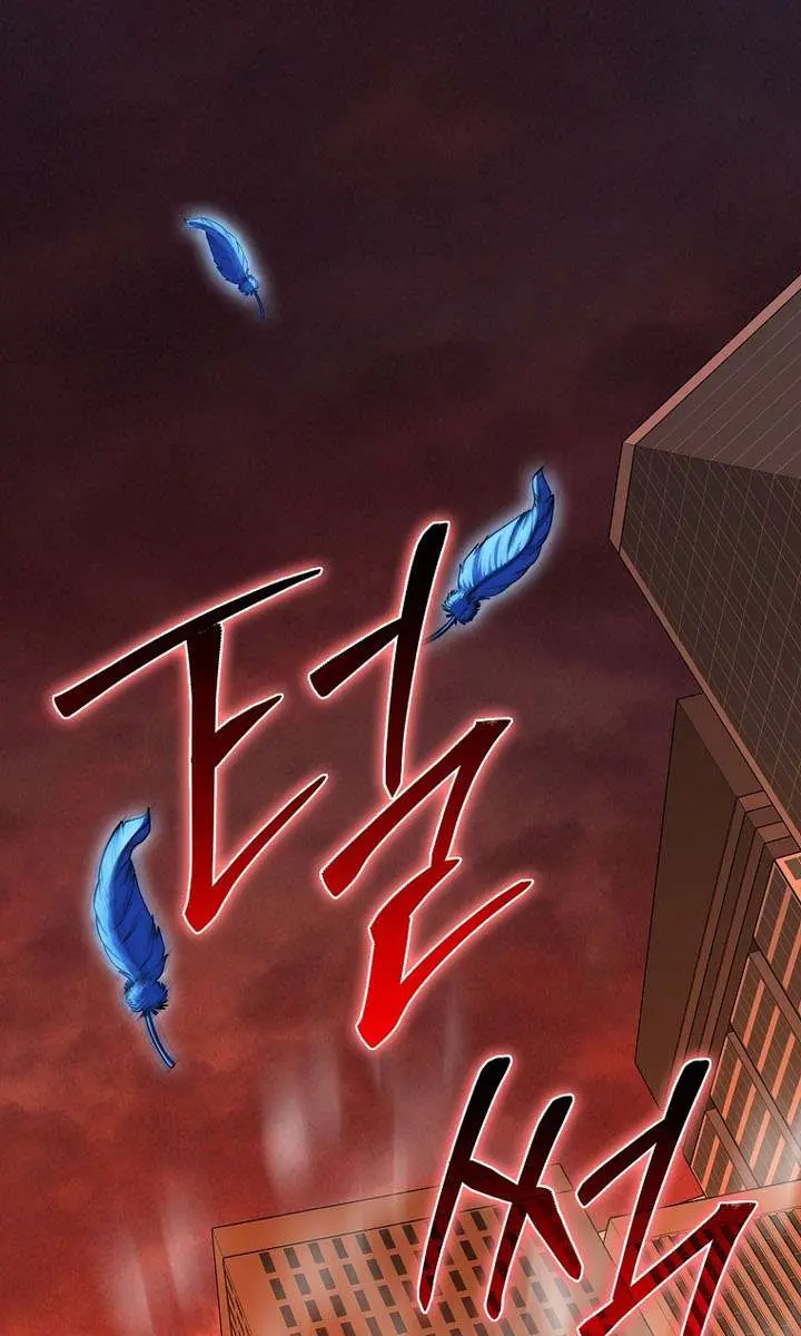 Return of the Martial Arts Genius Chapter 134 Page 111