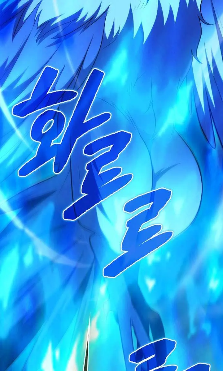 Return of the Martial Arts Genius Chapter 134 Page 137