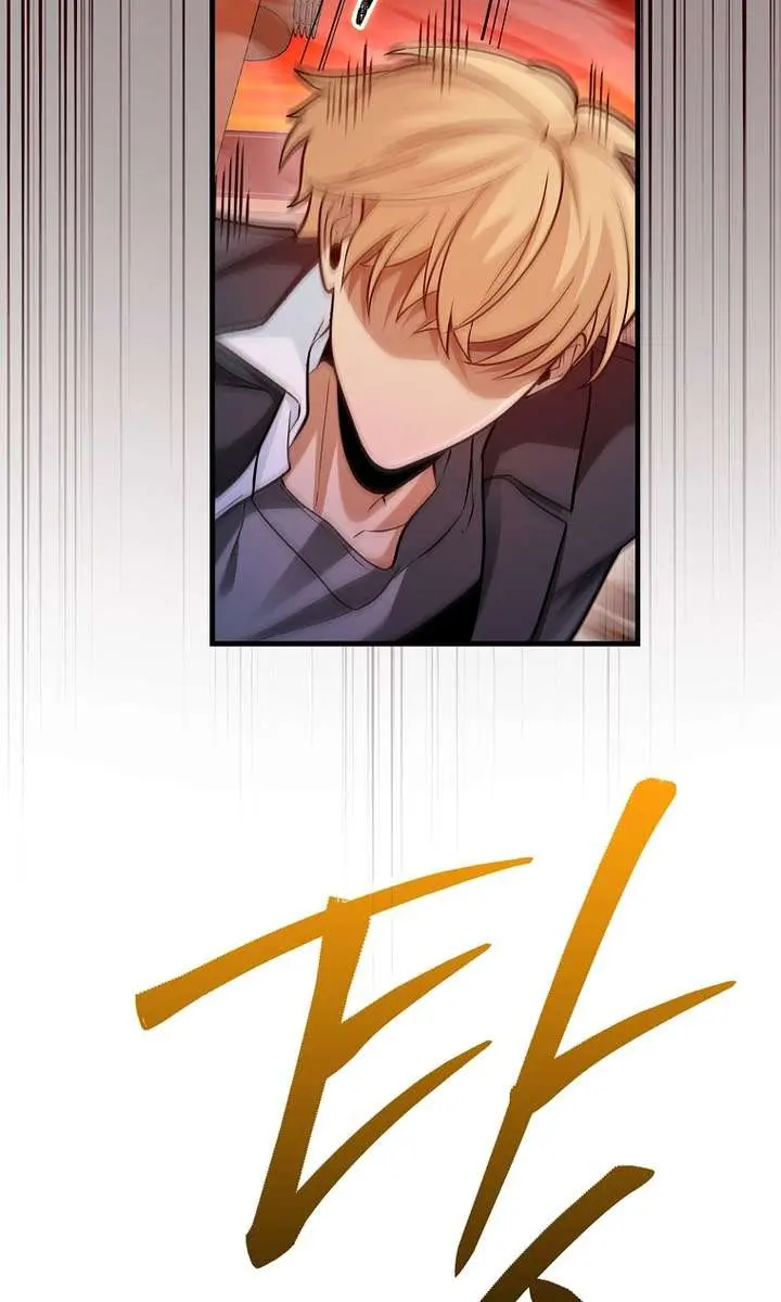 Return of the Martial Arts Genius Chapter 135 Page 71