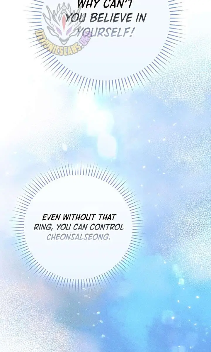 Return of the Martial Arts Genius Chapter 135 Page 79