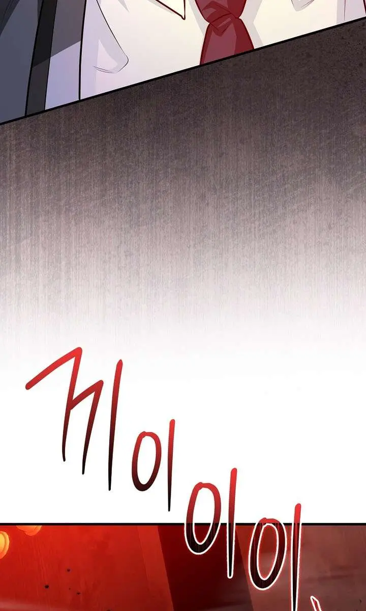 Return of the Martial Arts Genius Chapter 135 Page 127