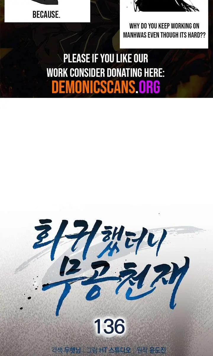 Return of the Martial Arts Genius Chapter 136 Page 11