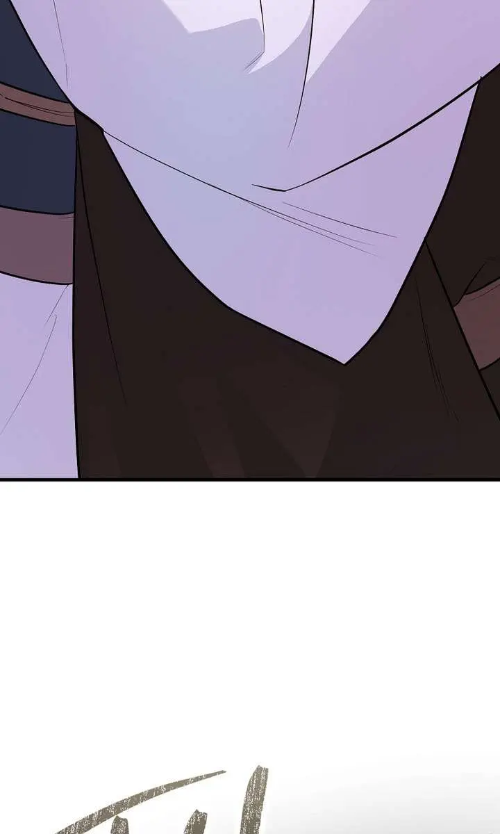 Return of the Martial Arts Genius Chapter 136 Page 29