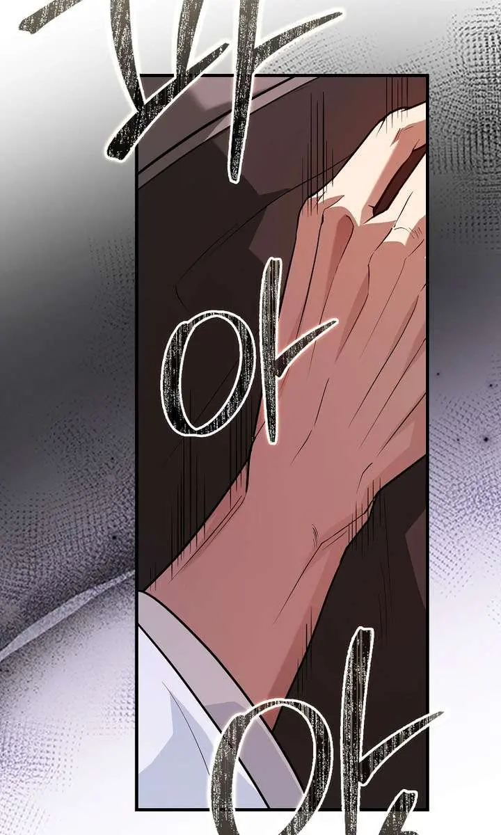 Return of the Martial Arts Genius Chapter 136 Page 30