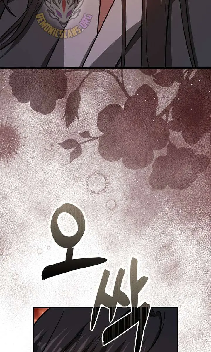 Return of the Martial Arts Genius Chapter 136 Page 40