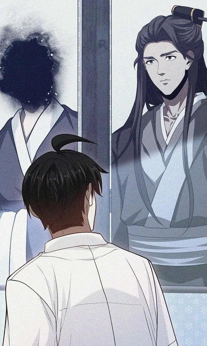 Return of the Martial Arts Genius Chapter 136 Page 43