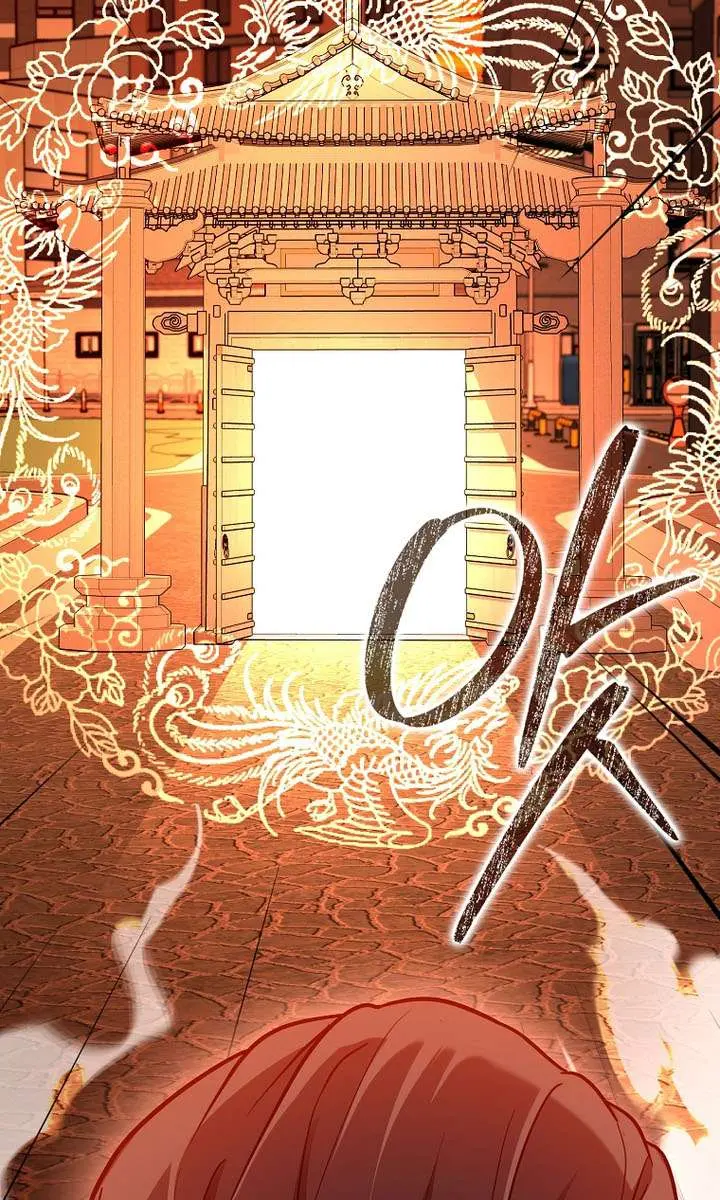 Return of the Martial Arts Genius Chapter 136 Page 63