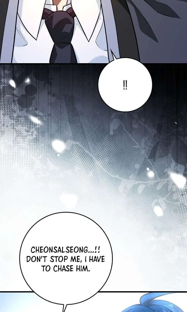 Return of the Martial Arts Genius Chapter 136 Page 71