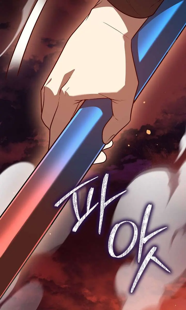 Return of the Martial Arts Genius Chapter 136 Page 150