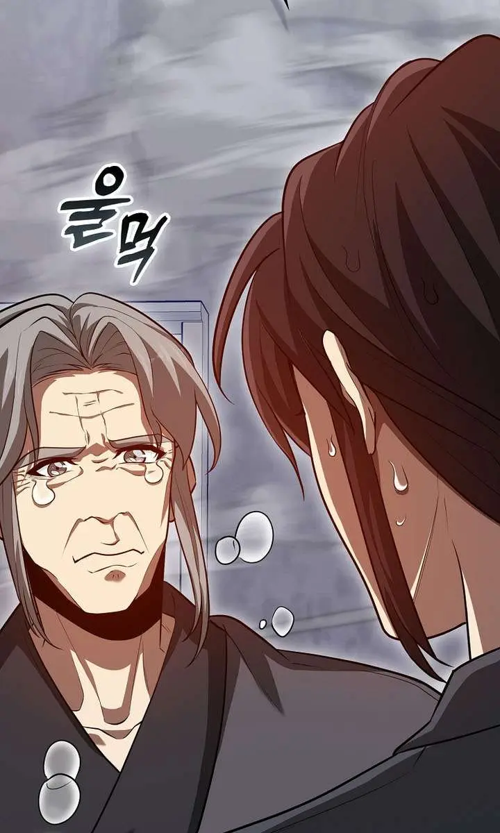 Return of the Martial Arts Genius Chapter 137 Page 59