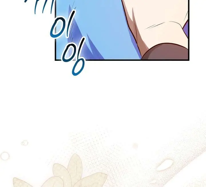 Return of the Martial Arts Genius Chapter 137 Page 70