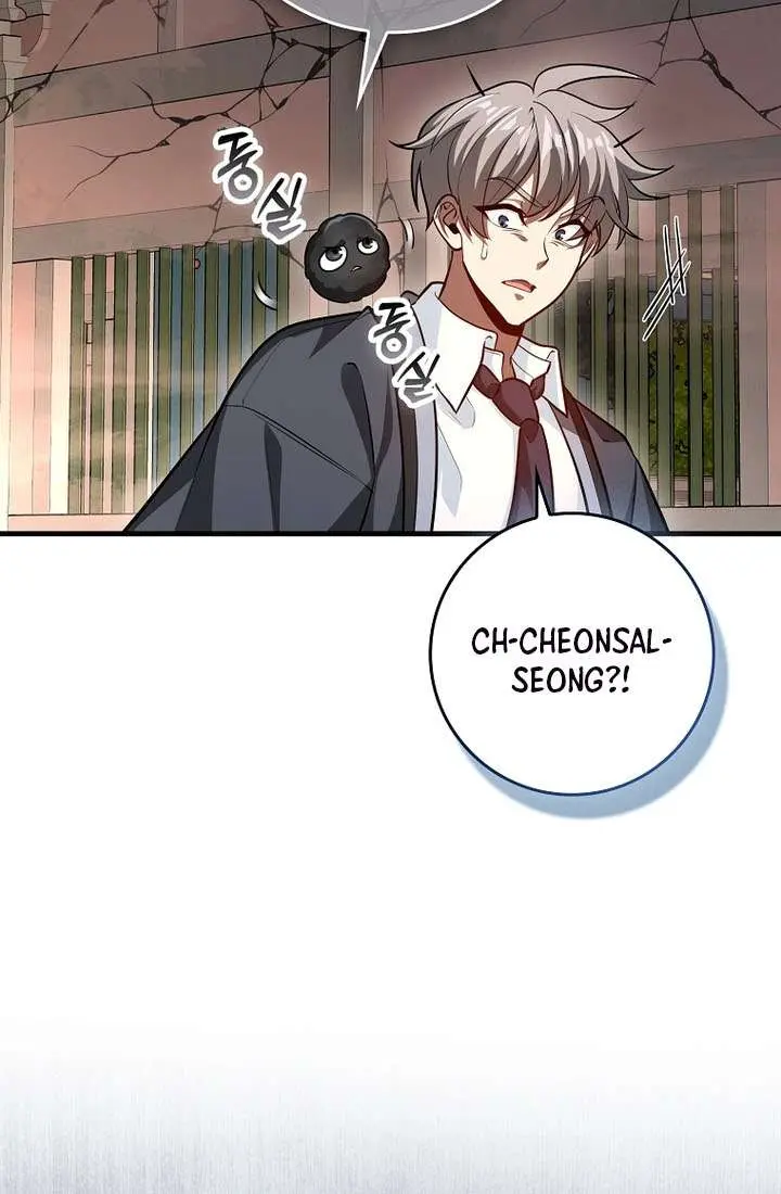 Return of the Martial Arts Genius Chapter 137 Page 86