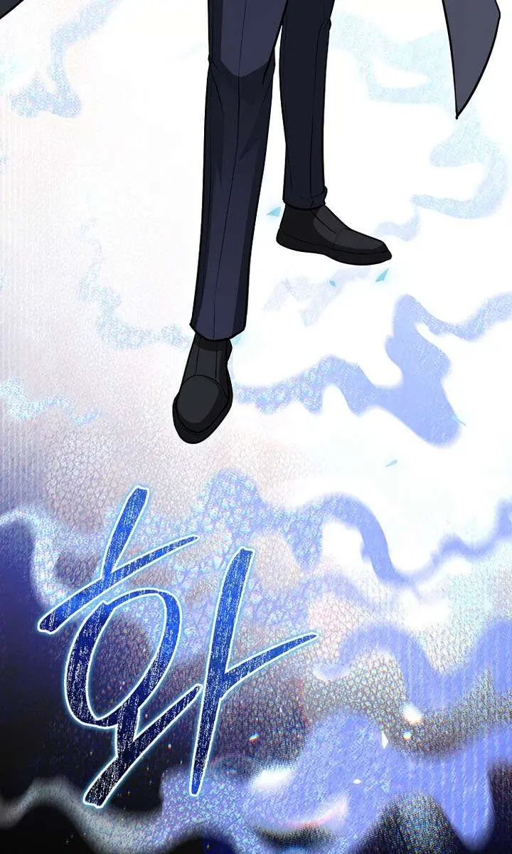 Return of the Martial Arts Genius Chapter 137 Page 109