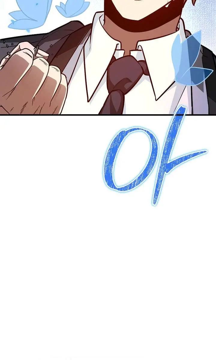 Return of the Martial Arts Genius Chapter 137 Page 112