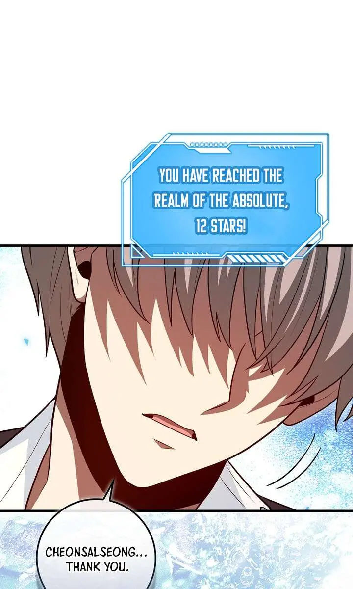 Return of the Martial Arts Genius Chapter 137 Page 116