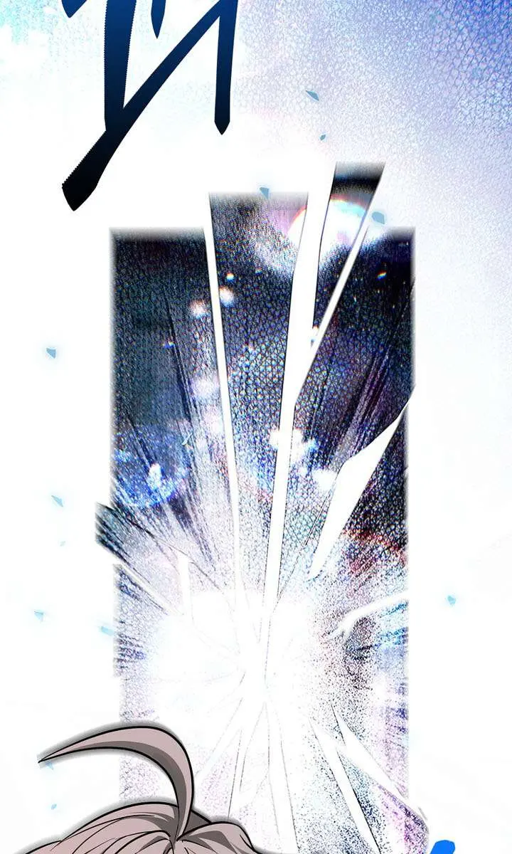 Return of the Martial Arts Genius Chapter 137 Page 121