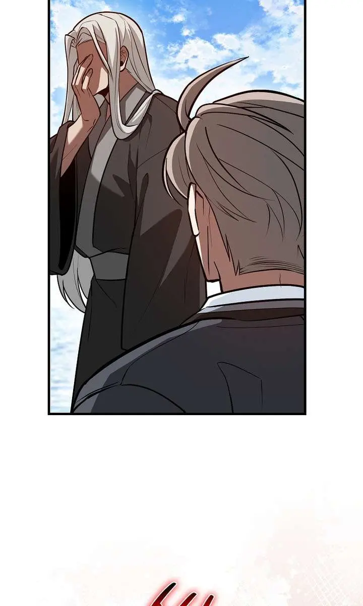 Return of the Martial Arts Genius Chapter 137 Page 141