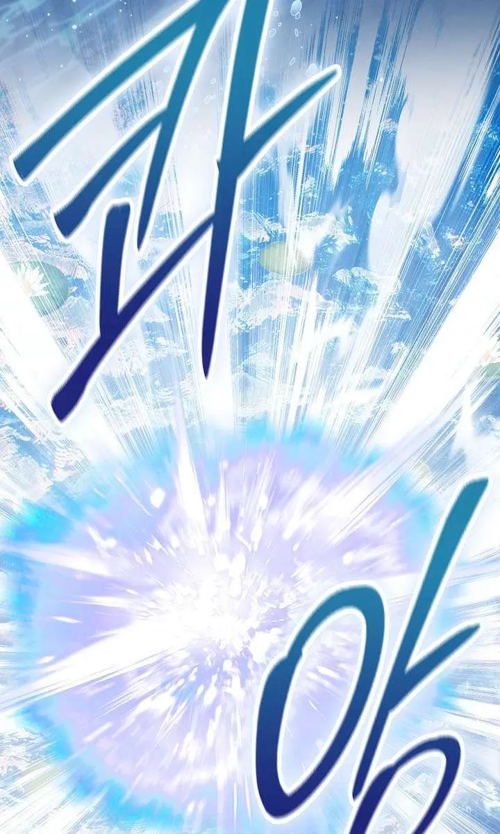 Return of the Martial Arts Genius Chapter 138 Page 13