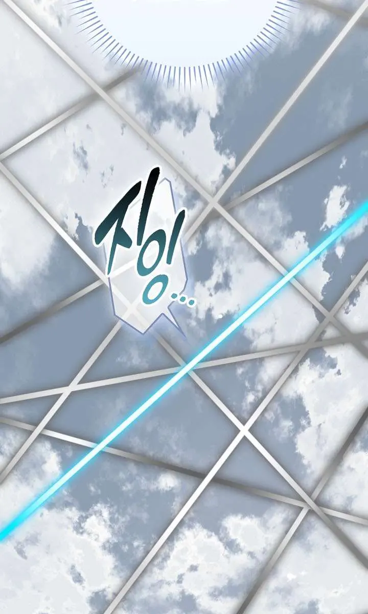 Return of the Martial Arts Genius Chapter 138 Page 89