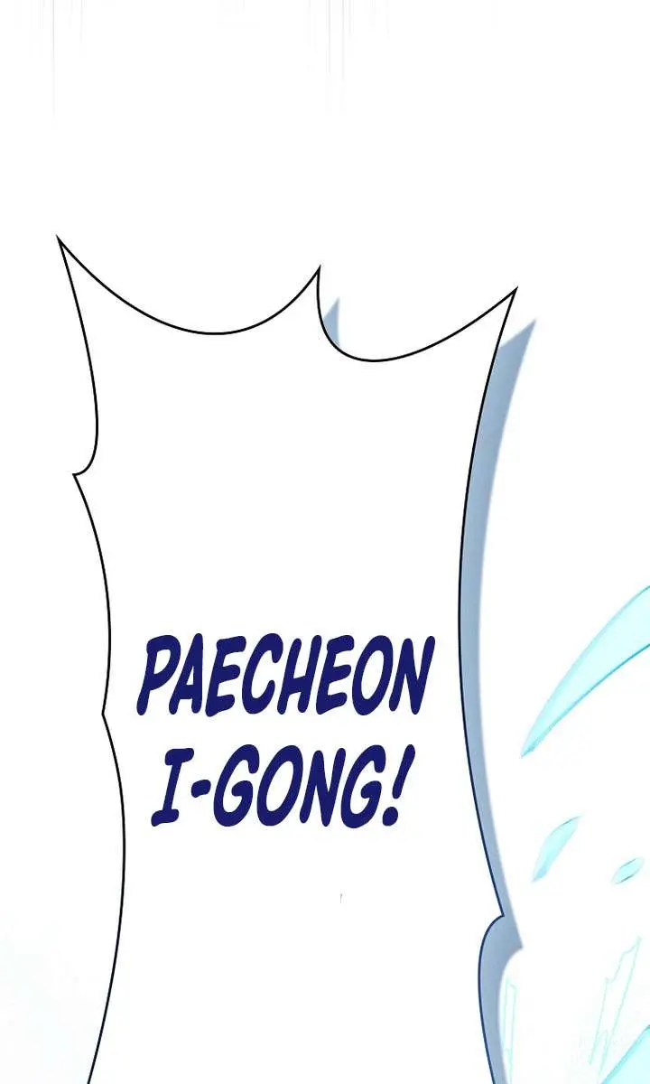 Return of the Martial Arts Genius Chapter 138 Page 92