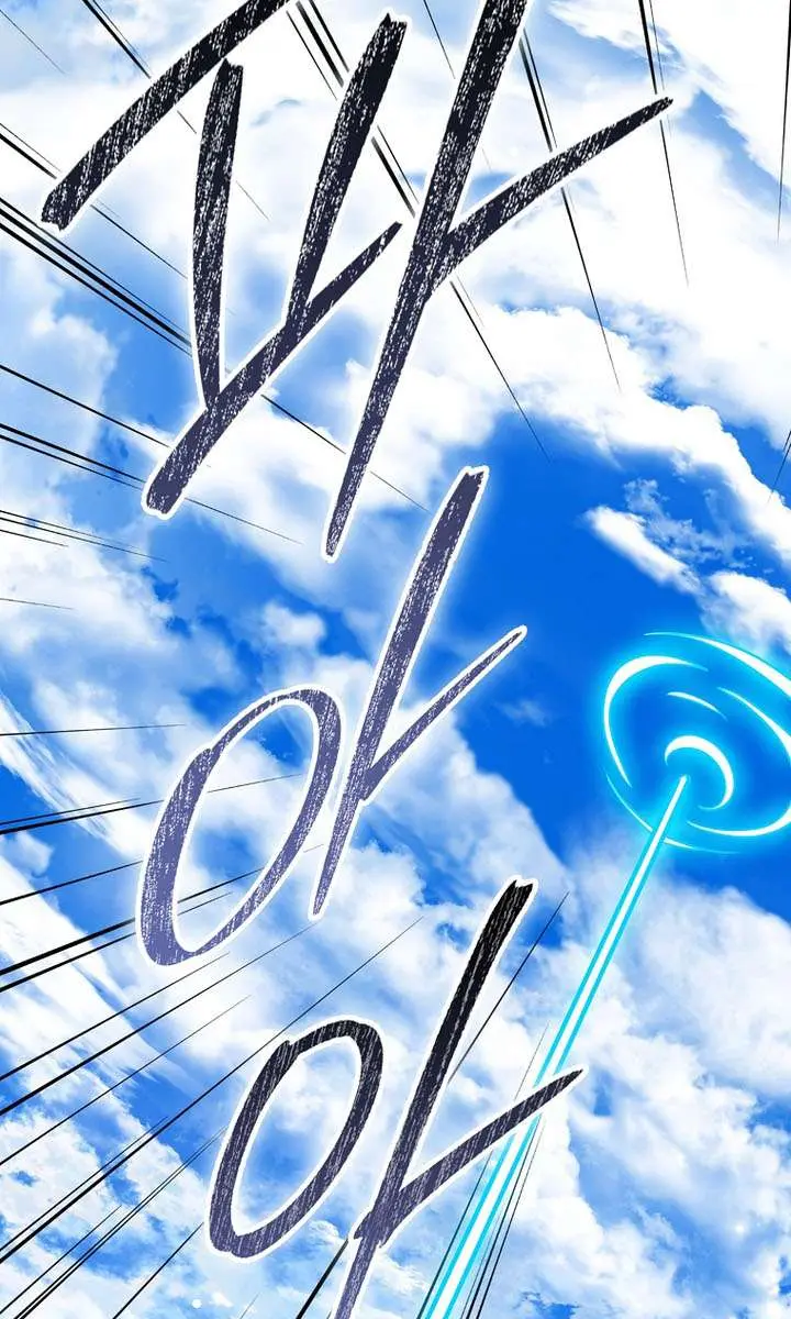 Return of the Martial Arts Genius Chapter 138 Page 95