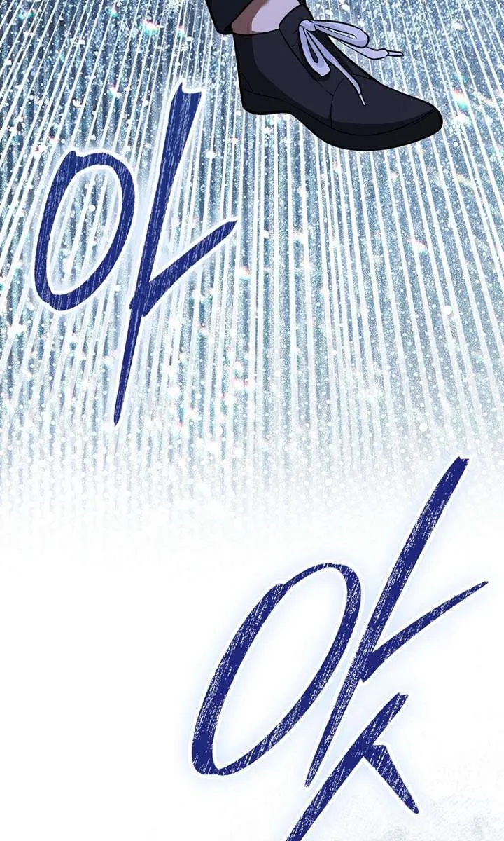 Return of the Martial Arts Genius Chapter 138 Page 142