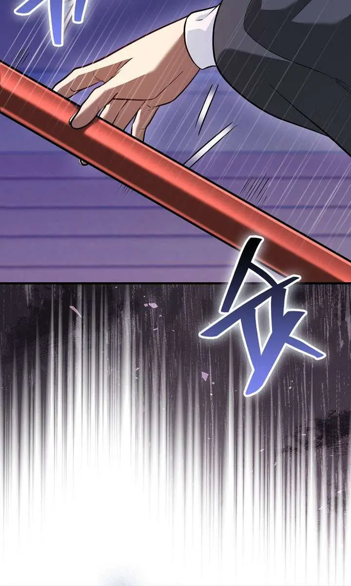 Return of the Martial Arts Genius Chapter 139 Page 8