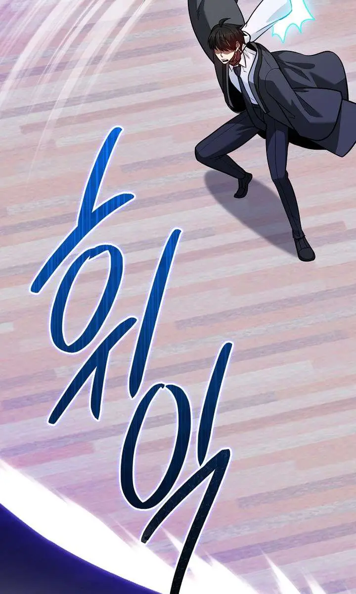 Return of the Martial Arts Genius Chapter 139 Page 11