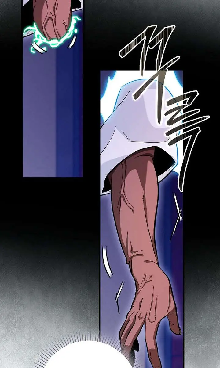 Return of the Martial Arts Genius Chapter 139 Page 21