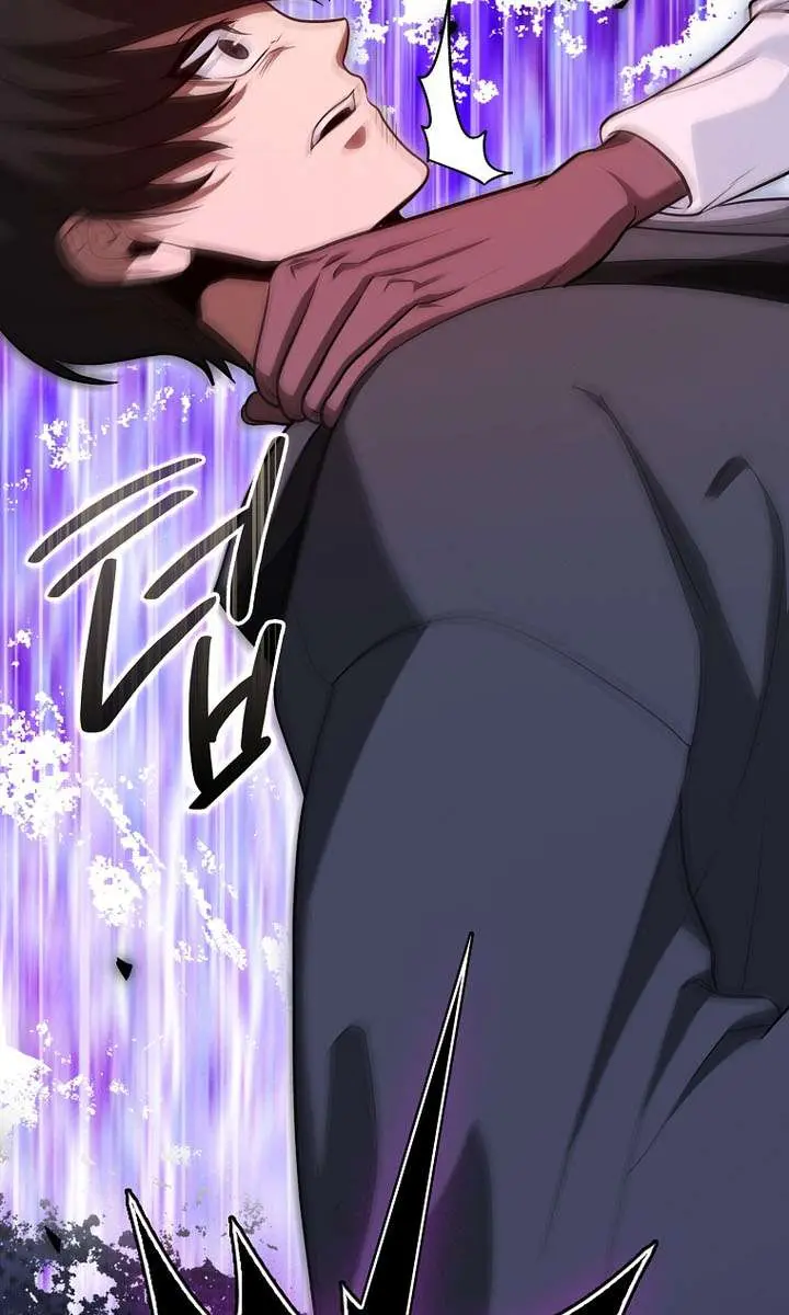 Return of the Martial Arts Genius Chapter 139 Page 30