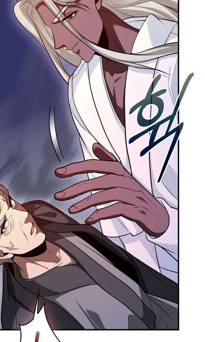 Return of the Martial Arts Genius Chapter 139 Page 72