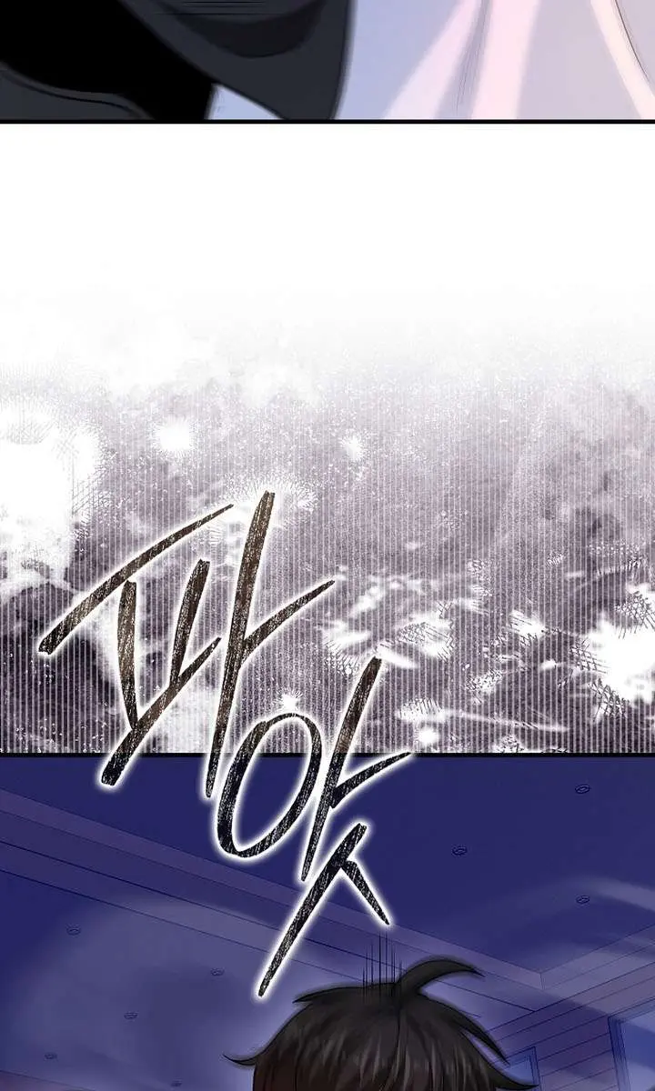 Return of the Martial Arts Genius Chapter 139 Page 109