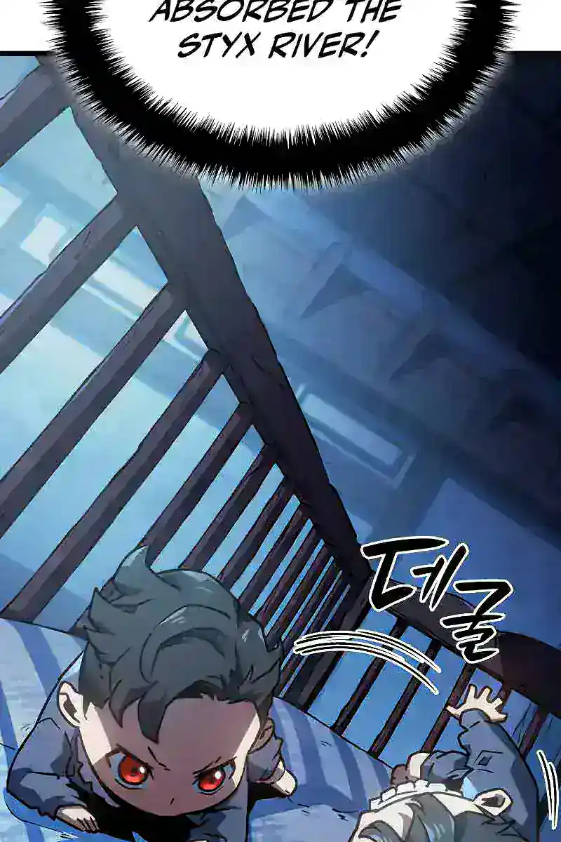 Revenge of the Iron-Blooded Sword Hound Chapter 2 Page 22