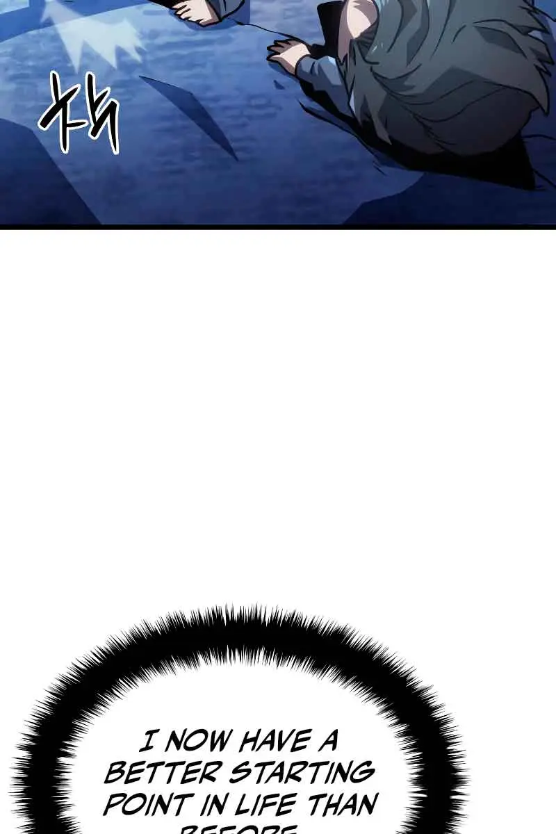 Revenge of the Iron-Blooded Sword Hound Chapter 2 Page 23